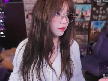 mitsu_dva on Chaturbate