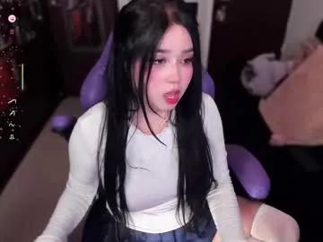 mitsu_dva on Chaturbate