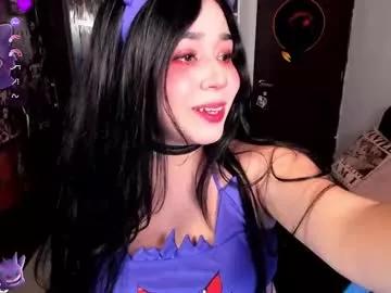 mitsu_dva on Chaturbate