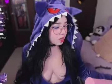 mitsu_dva on Chaturbate