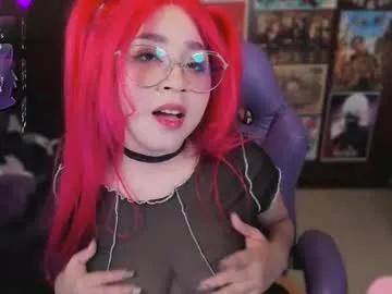 mitsu_dva on Chaturbate