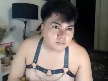 mmpewww on Chaturbate 