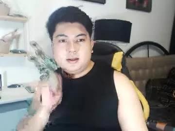 mmpewww on Chaturbate 