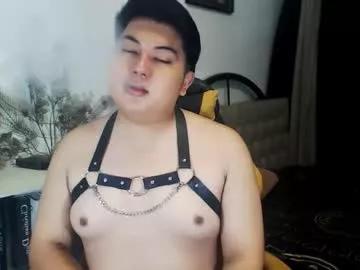 mmpewww on Chaturbate 