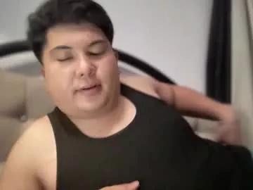 mmpewww on Chaturbate 