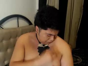 mmpewww on Chaturbate 
