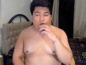 mmpewww on Chaturbate 