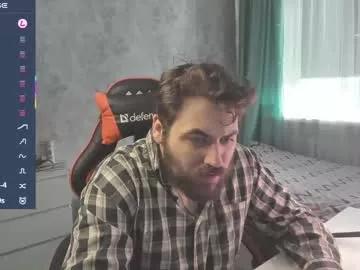 morlaios on Chaturbate 