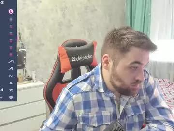 morlaios on Chaturbate 