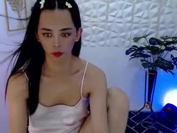 mydestiny_vinax on Chaturbate