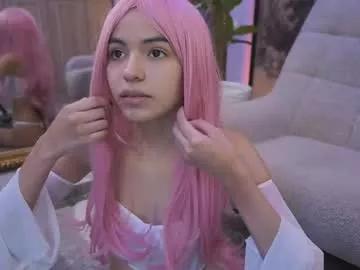 namikimura on Chaturbate 