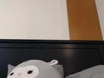 nawtymimi on Chaturbate