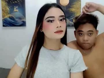 nhics_and_hades from Chaturbate