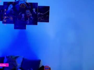 nicorobinn on Chaturbate