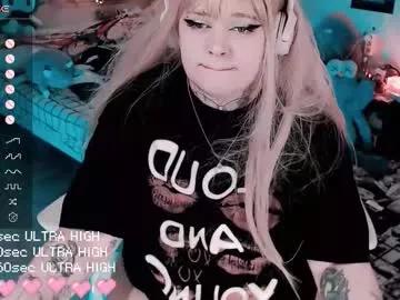 noori_hope from Chaturbate