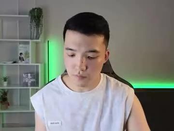 nudetension on Chaturbate 