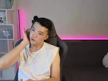 nudetension on Chaturbate 