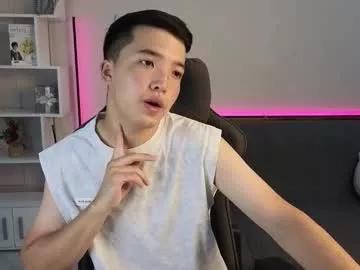 nudetension on Chaturbate 