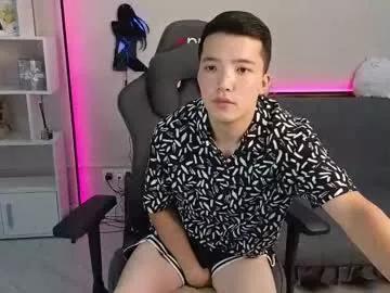 nudetension on Chaturbate 