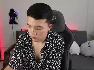 nudetension on Chaturbate 