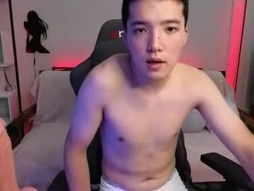 nudetension on Chaturbate 
