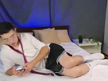 nudetension on Chaturbate 