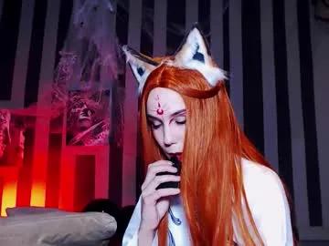 onaloon on Chaturbate