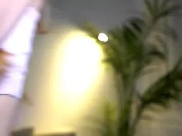 petitegonwiild on Chaturbate