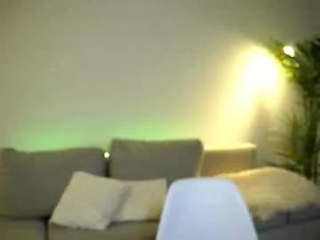 petitegonwiild on Chaturbate