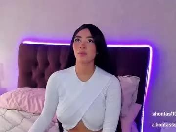 pocahontasss11 on Chaturbate 