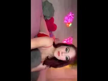 poisonedpeach on Chaturbate