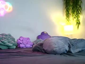 poisonedpeach on Chaturbate