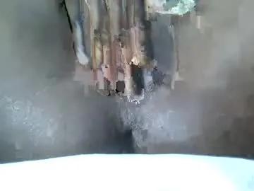 prettyelsie on Chaturbate