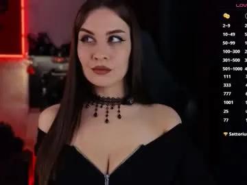 psy_vibe on Chaturbate