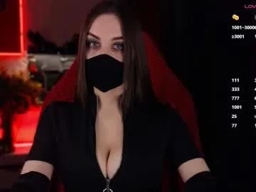 psy_vibe on Chaturbate