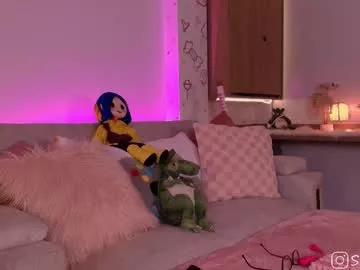queen_gummy on Chaturbate 