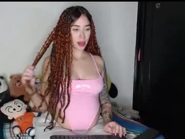 queen_of_m111lk on Chaturbate