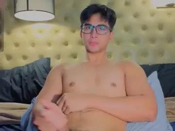 reidalert69 on Chaturbate