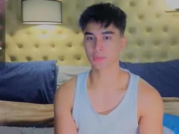 reidalert69 on Chaturbate