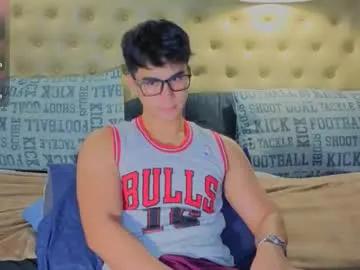 reidalert69 on Chaturbate