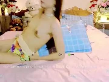 ribbinbovkoy from Chaturbate