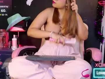 roxaneevans_ on Chaturbate 