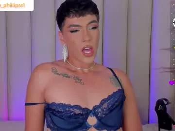 samphillipss on Chaturbate