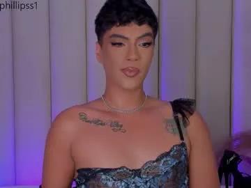 samphillipss on Chaturbate