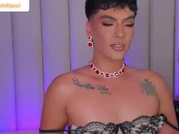 samphillipss on Chaturbate