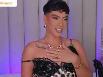 samphillipss on Chaturbate