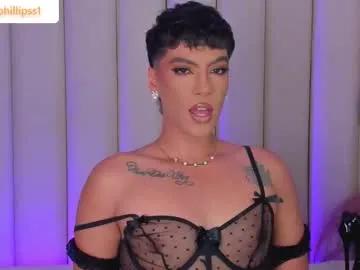 samphillipss on Chaturbate