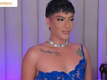 samphillipss on Chaturbate