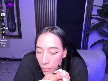 saori_katusmi on Chaturbate 