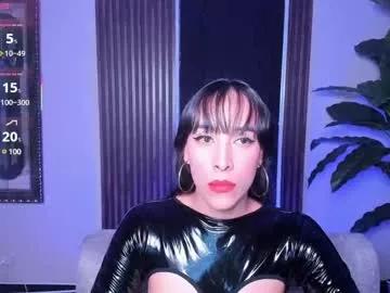 saori_katusmi on Chaturbate 